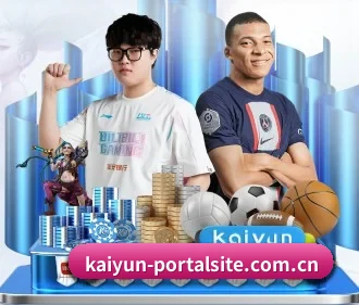 kaiyun开云 APP